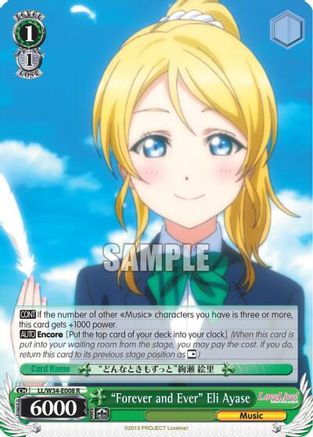 "Forever and Ever" Eli Ayase (LL/W34-E008 R) - Love Live! Vol. 2