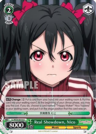 Real Showdown, Nico (LL/W34-E010 U) - Love Live! Vol. 2