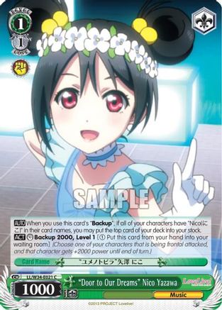 "Door to Our Dreams" Nico Yazawa (LL/W34-E021 C) - Love Live! Vol. 2