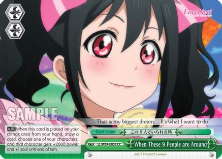 When These 9 People are Around (LL/W34-E032 CC) - Love Live! Vol. 2