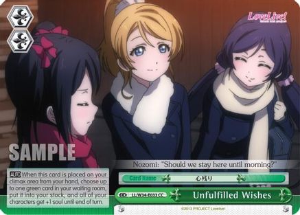 Unfulfilled Wishes (LL/W34-E033 CC) - Love Live! Vol. 2