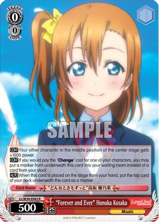 "Forever and Ever" Honoka Kosaka (LL/W34-E043 R) - Love Live! Vol. 2