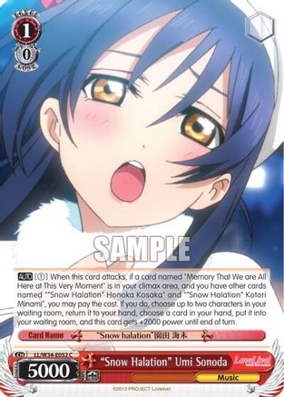 "Snow Halation" Umi Sonoda (LL/W34-E052 C) - Love Live! Vol. 2