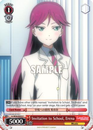 Invitation to School, Erena (LL/W34-E053 C) - Love Live! Vol. 2