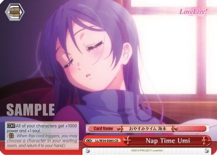 Nap Time Umi (LL/W34-E065 CR) - Love Live! Vol. 2