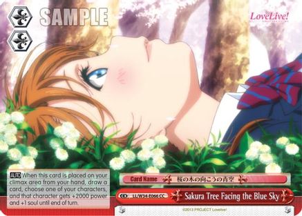 Sakura Tree Facing the Blue Sky (LL/W34-E066 CC) - Love Live! Vol. 2