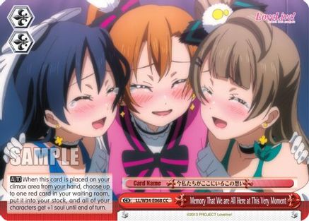 Memory That We are All Here at This Very Moment (LL/W34-E068 CC) - Love Live! Vol. 2