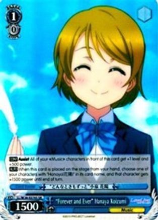 "Forever and Ever" Hanaya Koizumi (SR) (LL/W34-E076S SR) - Love Live! Vol. 2