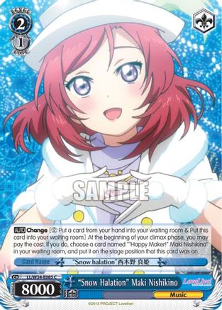 "Snow Halation" Maki Nishikino (LL/W34-E085 C) - Love Live! Vol. 2