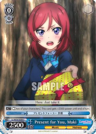 Present for You, Maki (LL/W34-E089 C) - Love Live! Vol. 2