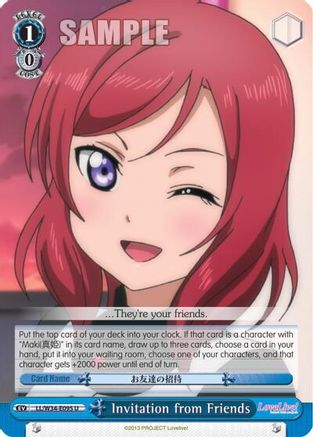Invitation from Friends (LL/W34-E095 U) - Love Live! Vol. 2