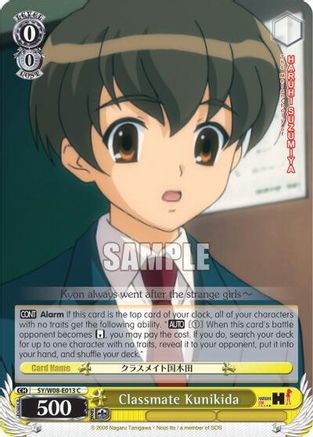 Classmate Kunikida (SY/W08-E013 C) - The Melancholy of Haruhi Suzumiya