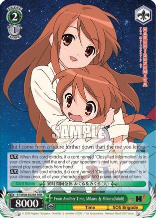 From Another Time, Mikuru & Mikuru(Adult) (RRR) (SY/W08-E026R RRR) - The Melancholy of Haruhi Suzumiya