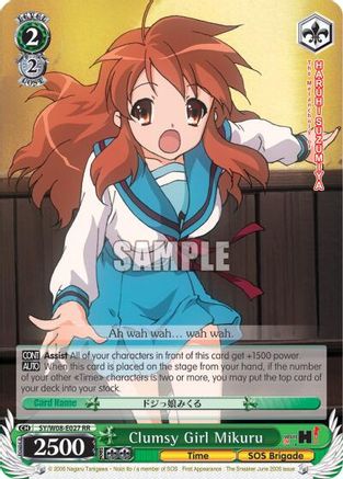 Clumsy Girl Mikuru (SY/W08-E027 RR) - The Melancholy of Haruhi Suzumiya