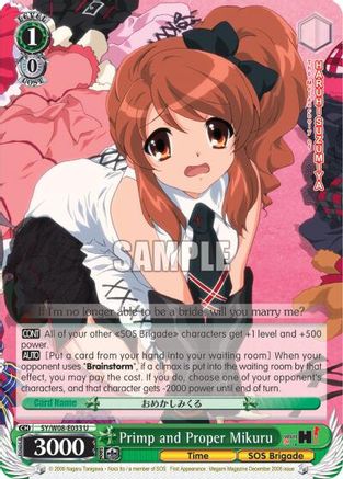Primp and Proper Mikuru (SY/W08-E033 U) - The Melancholy of Haruhi Suzumiya