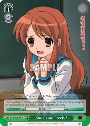 She Came Freely? (SY/W08-E046 U) - The Melancholy of Haruhi Suzumiya