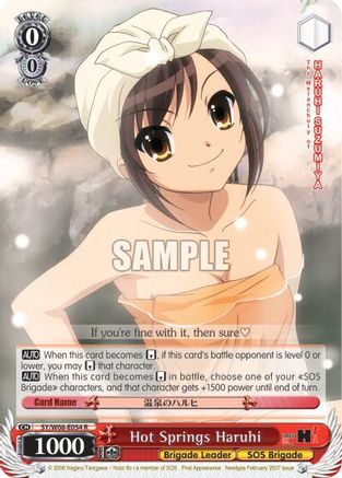 Hot Springs Haruhi (SY/W08-E054 R) - The Melancholy of Haruhi Suzumiya