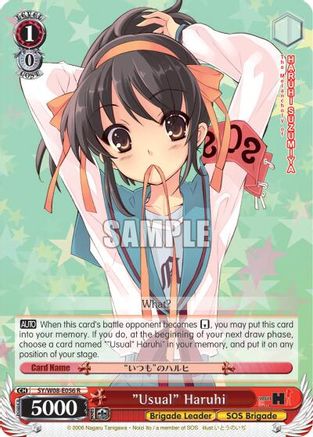 "Usual" Haruhi (SY/W08-E056 R) - The Melancholy of Haruhi Suzumiya