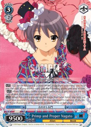 Primp and Proper Nagato (RRR) (SY/W08-E077R RRR) - The Melancholy of Haruhi Suzumiya