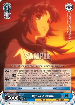 Ryoko Asakura (SY/W08-E080 R) - The Melancholy of Haruhi Suzumiya