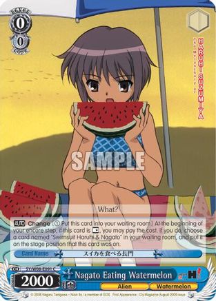 Nagato Eating Watermelon (SY/W08-E091 C) - The Melancholy of Haruhi Suzumiya