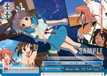 About Me. I'll Tell You (SY/W08-E098 CR) - The Melancholy of Haruhi Suzumiya