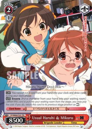 Usual Haruhi & Mikuru (SY/W08-E101 TD) - The Melancholy of Haruhi Suzumiya