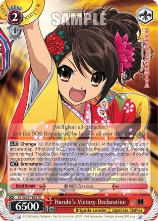 Haruhi's Victory Declaration (TD) (SY/W08-TE06 TD) - The Melancholy of Haruhi Suzumiya