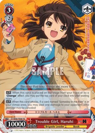 Trouble Girl, Haruhi (TD) (SY/W08-TE08 TD) - The Melancholy of Haruhi Suzumiya