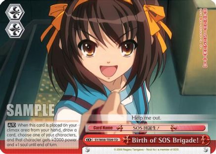 Birth of SOS Brigade! (TD) (SY/W08-TE09 TD) - The Melancholy of Haruhi Suzumiya