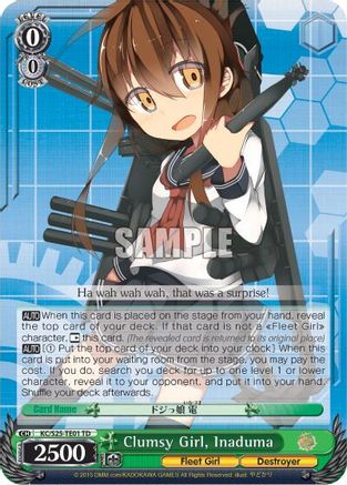Clumsy Girl, Inaduma (TD) (KC/S25-TE01 TD) - KanColle