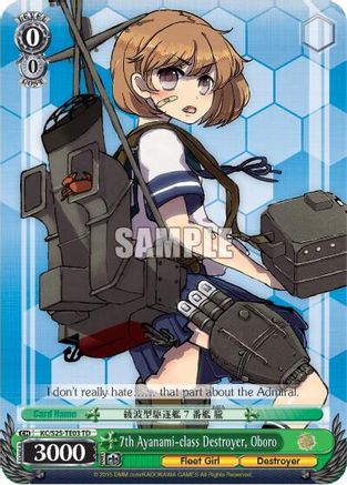 7th Ayanami-class Destroyer, Oboro (TD) (KC/S25-TE03 TD) - KanColle