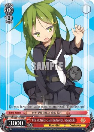 8th Mutsuki-class Destroyer, Nagatsuki (TD) (KC/S25-TE10 TD) - KanColle