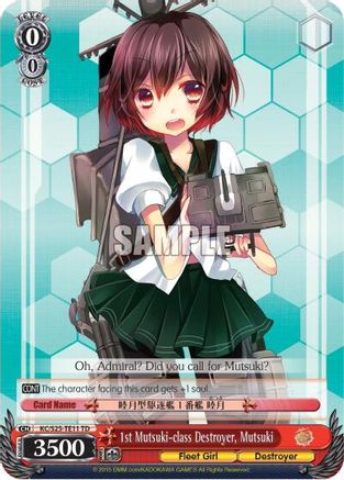 1st Mutsuki-class Destroyer, Mutsuki (TD) (KC/S25-TE11 TD) - KanColle