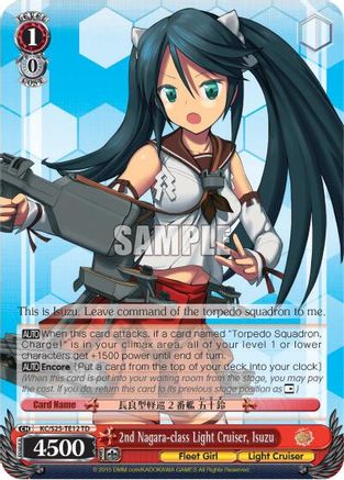 2nd Nagara-class Light Cruiser, Isuzu (TD) (KC/S25-TE12 TD) - KanColle