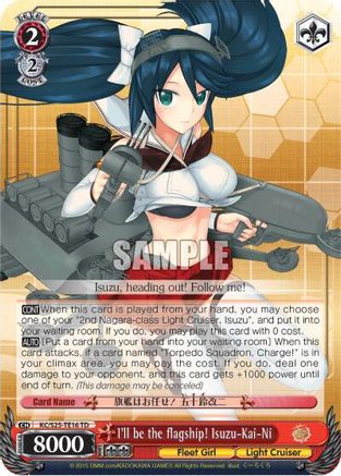 I'll be the flagship! Isuzu-Kai-Ni (TD) (KC/S25-TE16 TD) - KanColle