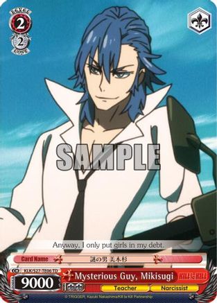 Mysterious Guy, Mikisugi (TD) (KLK/S27-TE06 TD) - KILL la KILL