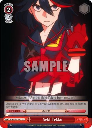 Seki Tekko (TD) (KLK/S27-TE07 TD) - KILL la KILL
