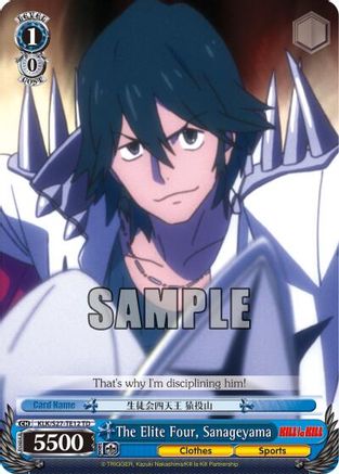 The Elite Four, Sanageyama (TD) (KLK/S27-TE12 TD) - KILL la KILL