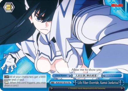 Life Fiber Override, Kamui Junketsu! (TD) (KLK/S27-TE15 TD) - KILL la KILL