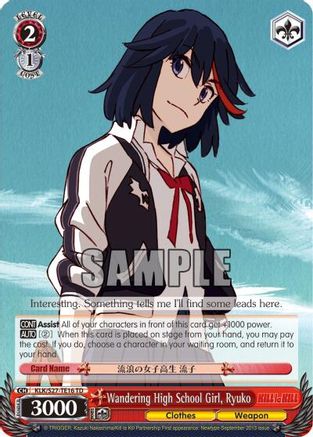 Wandering High School Girl, Ryuko (KLK/S27-TE16 TD) - KILL la KILL