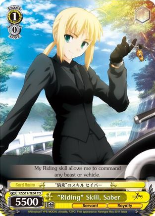 "Riding" Skill, Saber (TD) (FZ/S17-TE04 TD) - Fate/Zero