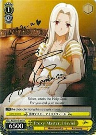 Proxy Master, Irisviel (SP) (FZ/S17-E101SP SP) - Fate/Zero