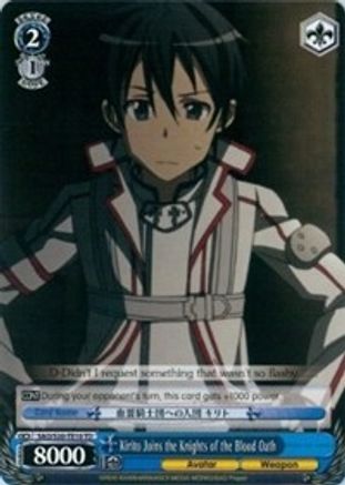 Kirito Joins the Knights of the Blood Oath (TD) (SAO/S20-TE10 TD) - Sword Art Online