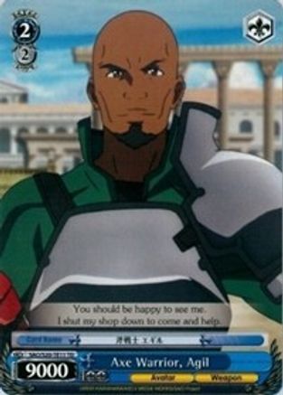 Axe Warrior, Agil (TD) (SAO/S20-TE11 TD) - Sword Art Online