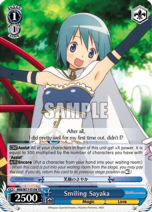 Smiling Sayaka (MM/W17-E104 TD) - Puella Magi Madoka Magica