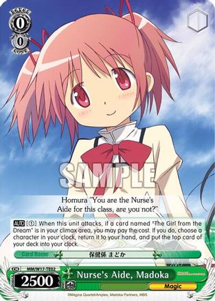 Nurse's Aide, Madoka (TD) (MM/W17-TE02 TD) - Puella Magi Madoka Magica