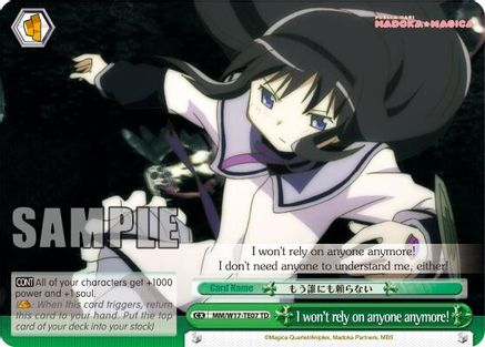 I won't rely on anyone anymore! (MM/W17-TE07 TD) - Puella Magi Madoka Magica