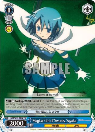 Magical Girl of Swords, Sayaka (TD) (MM/W17-TE12 TD) - Puella Magi Madoka Magica