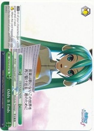 Odds & Ends (PD/S22-E107 TD) - Hatsune Miku -Project DIVA- f